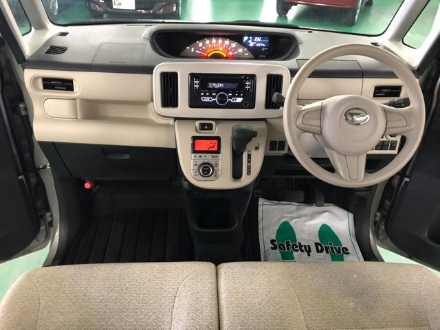 �y�����Ԃ̓����j���O�R�X�g�i�ێ���j��������Ϗ��₷���Ȃ��Ă���܂��B