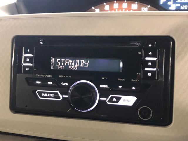 �y�ЊO�b�c�I�[�f�B�I�z�@������̂��Ԃ͂b�c�f�b�L�����Ă܂��I���y�𒮂��Ċy�����h���C�u�͂������ł��傤���H