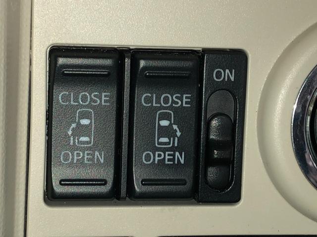 �y�����p���[�X���C�h�h�A�z�@�㕔�Ȃ������p���[�X���C�h�h�A�ɂȂ��Ă���̂ŏ��~������N���N�ł��I