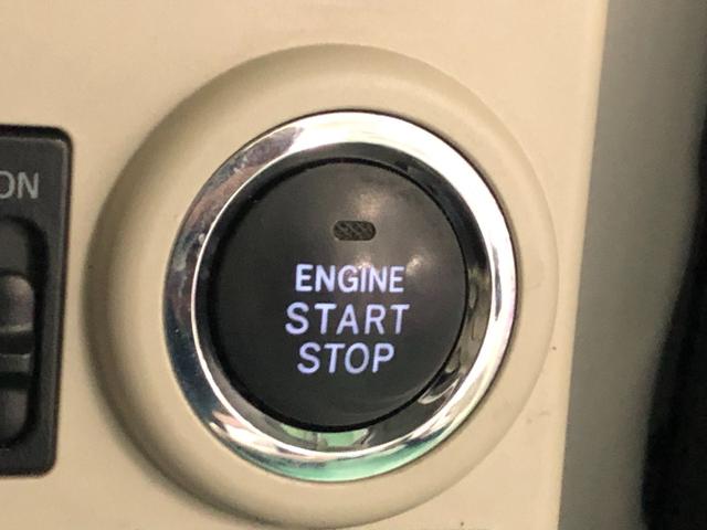 �y�v�b�V���X�^�[�g�z�@�J�M�������Ă����ԂŃu���[�L�𓥂�ł�����̃{�^���������Ă��������ƃG���W�����X�^�[�g���܂��I