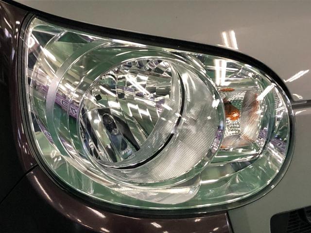 ���ꂩ����g�[�^���I�ɂ��q�l���T�|�[�g���Ă�����悤�Ј��S���œw�͂��Ă����܂��̂ł�낵�����肢�������܂��B