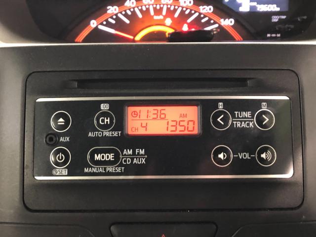 タント Ｘ　ＳＡ　助手席側パワースライドドア　アクセル踏み間違い防止装置　横滑り防止装置　エコアイドル　純正ＣＤオーディオ　オートエアコン　ベンチシート　プッシュスタート　スマートキー　盗難防止装置　電動格納ミラー（19枚目）