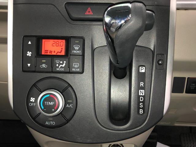 タント Ｘ　ＳＡ　助手席側パワースライドドア　アクセル踏み間違い防止装置　横滑り防止装置　エコアイドル　純正ＣＤオーディオ　オートエアコン　ベンチシート　プッシュスタート　スマートキー　盗難防止装置　電動格納ミラー（20枚目）