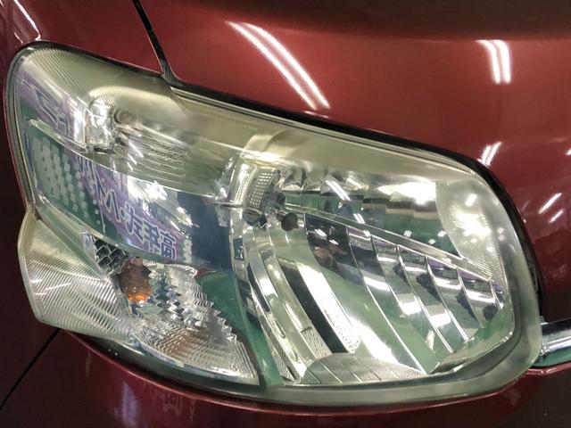 タント Ｘ　ＳＡ　助手席側パワースライドドア　アクセル踏み間違い防止装置　横滑り防止装置　エコアイドル　純正ＣＤオーディオ　オートエアコン　ベンチシート　プッシュスタート　スマートキー　盗難防止装置　電動格納ミラー（31枚目）