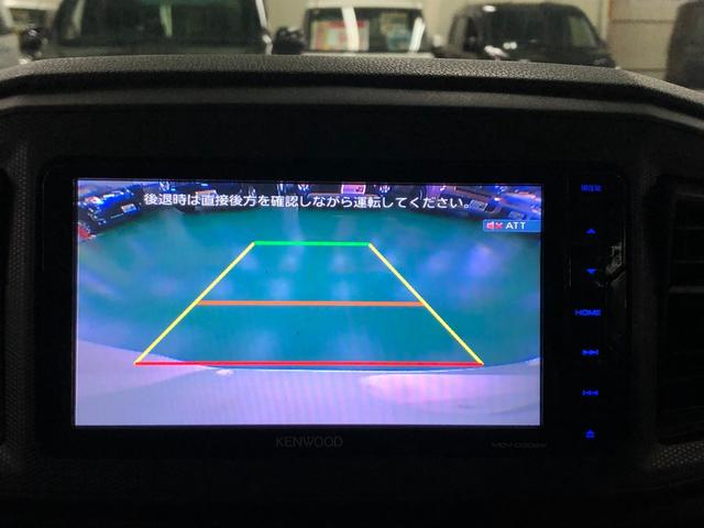 【バックモニター】　バックモニターもあるので駐車もラクラクです！