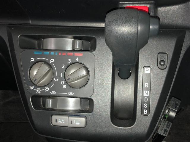 【ＣＶＴ】　こちらのお車はＣＶＴなので操作もカンタンです！