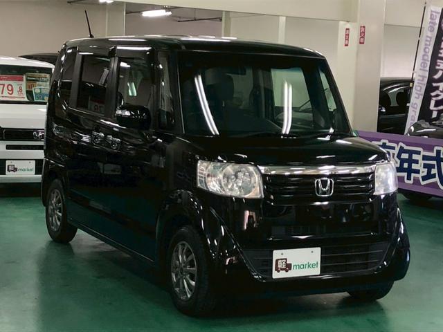 当店の販売するお車は４９．８から５９．８万円の軽自動車を中心に取り揃えております。