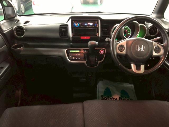 軽自動車はランニングコスト（維持費）が安く大変乗りやすくなっております。