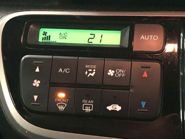 【オートエアコン】　車内の空調はとても重要なポイントですよね！自動で快適な室内空調を提供してくれます♪調整必要が無いので便利です♪