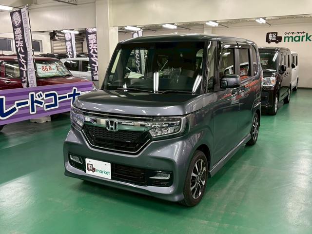 N-BOXカスタム G・Lホンダセンシング 当社リースアップ車両 ワンオーナー 社外ナビ 助手席側パワースライドドア クルーズコントロール 衝突被害軽減ブレーキ 車線逸脱警報装置 横滑り防止装置 LEDヘッドライト プッシュスタート ETC付き(12枚目)