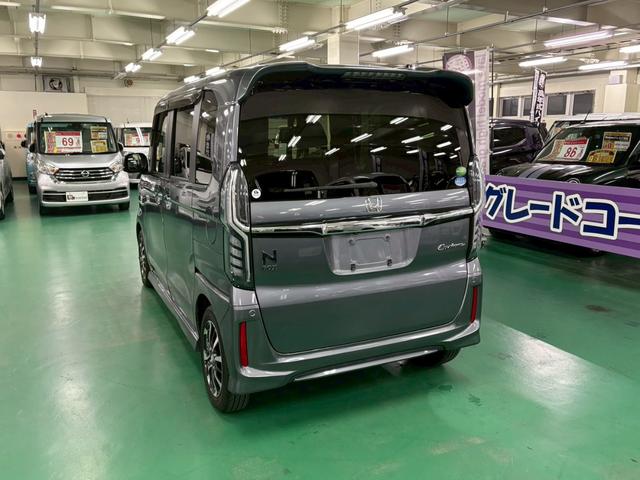 N-BOXカスタム G・Lホンダセンシング 当社リースアップ車両 ワンオーナー 社外ナビ 助手席側パワースライドドア クルーズコントロール 衝突被害軽減ブレーキ 車線逸脱警報装置 横滑り防止装置 LEDヘッドライト プッシュスタート ETC付き(14枚目)