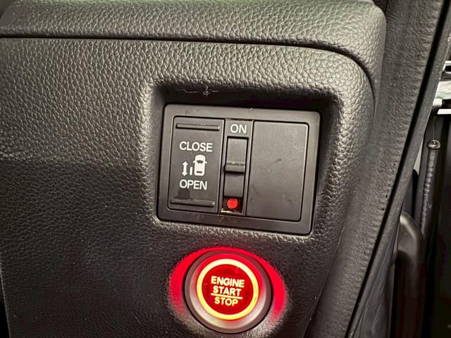 N-BOXカスタム G・Lホンダセンシング 当社リースアップ車両 ワンオーナー 社外ナビ 助手席側パワースライドドア クルーズコントロール 衝突被害軽減ブレーキ 車線逸脱警報装置 横滑り防止装置 LEDヘッドライト プッシュスタート ETC付き(21枚目)