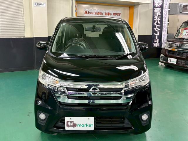 デイズ ハイウェイスター X バックカメラ アイドリングストップ オートエアコン ベンチシート ABS HIDヘッドライト プッシュスタート スマートキー オートリトラミラー 純正アルミ(8枚目)