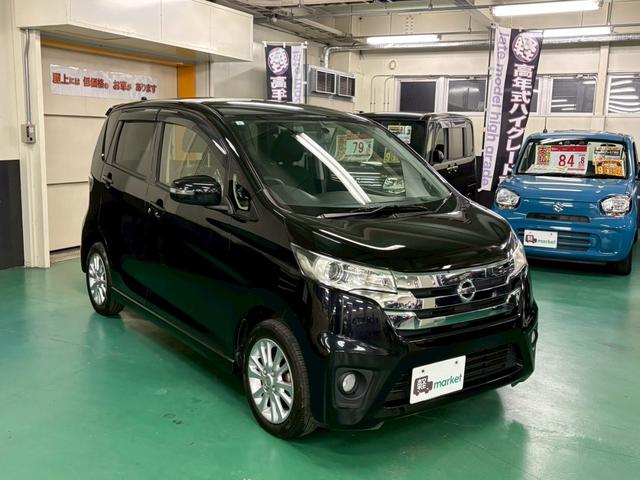 デイズ ハイウェイスター X バックカメラ アイドリングストップ オートエアコン ベンチシート ABS HIDヘッドライト プッシュスタート スマートキー オートリトラミラー 純正アルミ(12枚目)