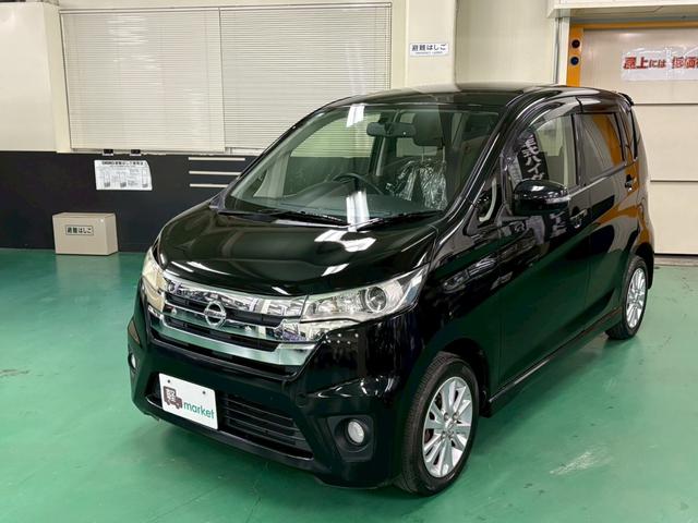 デイズ ハイウェイスター X バックカメラ アイドリングストップ オートエアコン ベンチシート ABS HIDヘッドライト プッシュスタート スマートキー オートリトラミラー 純正アルミ(13枚目)