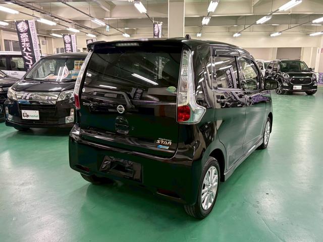 デイズ ハイウェイスター X バックカメラ アイドリングストップ オートエアコン ベンチシート ABS HIDヘッドライト プッシュスタート スマートキー オートリトラミラー 純正アルミ(14枚目)