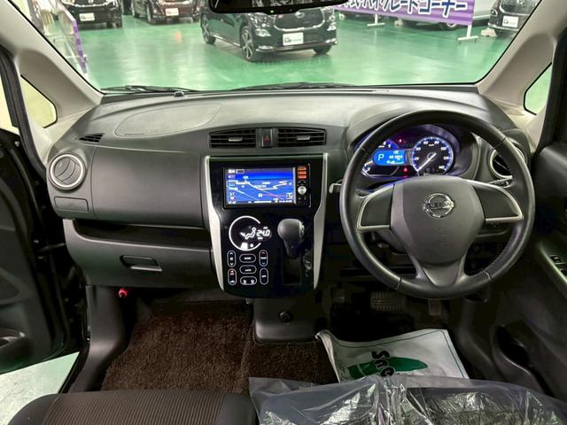 デイズ ハイウェイスター X バックカメラ アイドリングストップ オートエアコン ベンチシート ABS HIDヘッドライト プッシュスタート スマートキー オートリトラミラー 純正アルミ(16枚目)