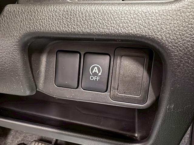 デイズ ハイウェイスター X バックカメラ アイドリングストップ オートエアコン ベンチシート ABS HIDヘッドライト プッシュスタート スマートキー オートリトラミラー 純正アルミ(22枚目)