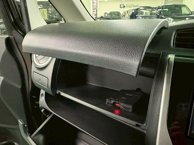 デイズ ハイウェイスター X バックカメラ アイドリングストップ オートエアコン ベンチシート ABS HIDヘッドライト プッシュスタート スマートキー オートリトラミラー 純正アルミ(28枚目)