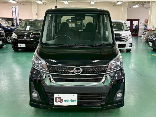デイズルークス ハイウェイスター　Ｘ　後期モデル　社外ナビ　アラウンドビューモニター　助手席側パワースライドドア　エマージェンシーブレーキ　横滑り防止装置　アイドリングストップ　オートエアコン　ＡＢＳ　ＬＥＤヘッドライト　プッシュスタート（8枚目）