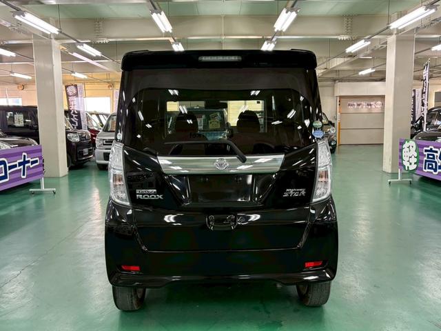 デイズルークス ハイウェイスター　Ｘ　後期モデル　社外ナビ　アラウンドビューモニター　助手席側パワースライドドア　エマージェンシーブレーキ　横滑り防止装置　アイドリングストップ　オートエアコン　ＡＢＳ　ＬＥＤヘッドライト　プッシュスタート（9枚目）