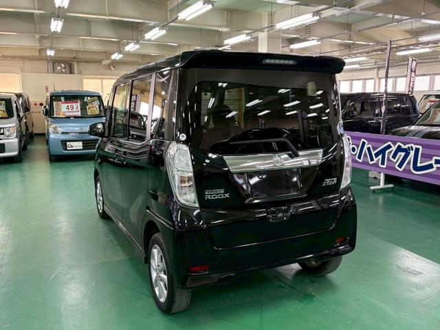 デイズルークス ハイウェイスター　Ｘ　後期モデル　社外ナビ　アラウンドビューモニター　助手席側パワースライドドア　エマージェンシーブレーキ　横滑り防止装置　アイドリングストップ　オートエアコン　ＡＢＳ　ＬＥＤヘッドライト　プッシュスタート（15枚目）