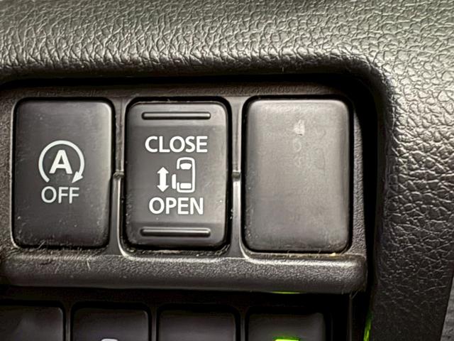 デイズルークス ハイウェイスター　Ｘ　後期モデル　社外ナビ　アラウンドビューモニター　助手席側パワースライドドア　エマージェンシーブレーキ　横滑り防止装置　アイドリングストップ　オートエアコン　ＡＢＳ　ＬＥＤヘッドライト　プッシュスタート（23枚目）