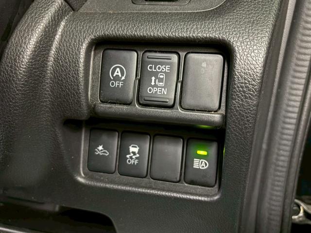 デイズルークス ハイウェイスター　Ｘ　後期モデル　社外ナビ　アラウンドビューモニター　助手席側パワースライドドア　エマージェンシーブレーキ　横滑り防止装置　アイドリングストップ　オートエアコン　ＡＢＳ　ＬＥＤヘッドライト　プッシュスタート（24枚目）