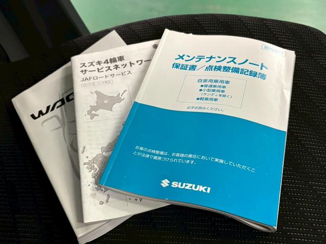 �y����ۏ؏��z�@�戵�������ƕۏ؏����������܂��I�I