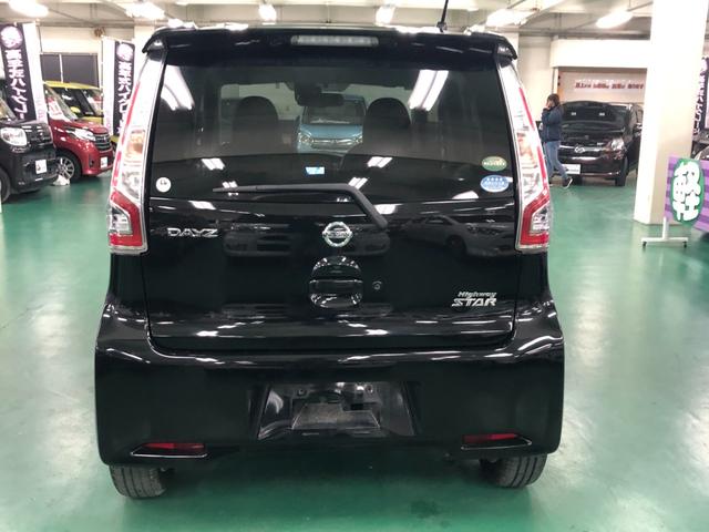 デイズ ハイウェイスター　Ｘ　後期モデル　社外ナビ　アラウンドビューモニター　エマージェンシーブレーキ　横滑り防止装置　アイドリングストップ　オートエアコン　ＡＢＳ　ＨＩＤヘッドライト　プッシュスタート　純正アルミ　ＥＴＣ付き（9枚目）