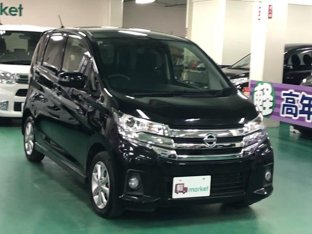 デイズ ハイウェイスター　Ｘ　後期モデル　社外ナビ　アラウンドビューモニター　エマージェンシーブレーキ　横滑り防止装置　アイドリングストップ　オートエアコン　ＡＢＳ　ＨＩＤヘッドライト　プッシュスタート　純正アルミ　ＥＴＣ付き（12枚目）