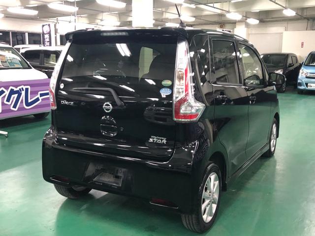 デイズ ハイウェイスター　Ｘ　後期モデル　社外ナビ　アラウンドビューモニター　エマージェンシーブレーキ　横滑り防止装置　アイドリングストップ　オートエアコン　ＡＢＳ　ＨＩＤヘッドライト　プッシュスタート　純正アルミ　ＥＴＣ付き（14枚目）