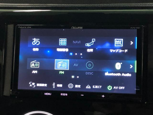 デイズ ハイウェイスター　Ｘ　後期モデル　社外ナビ　アラウンドビューモニター　エマージェンシーブレーキ　横滑り防止装置　アイドリングストップ　オートエアコン　ＡＢＳ　ＨＩＤヘッドライト　プッシュスタート　純正アルミ　ＥＴＣ付き（20枚目）