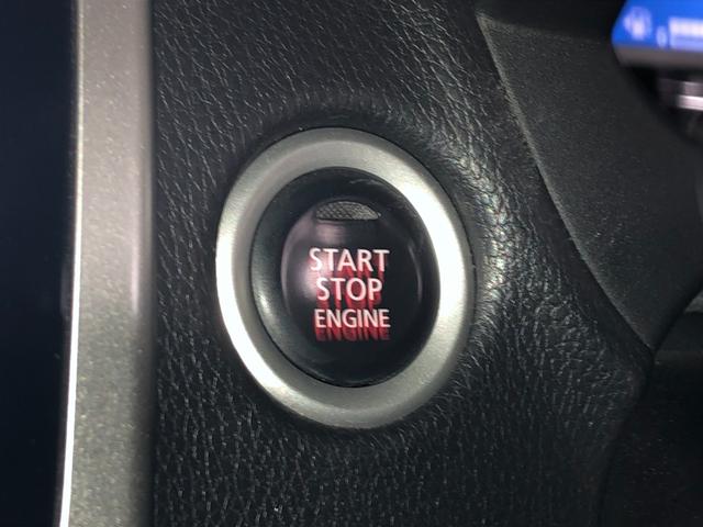 デイズ ハイウェイスター　Ｘ　後期モデル　社外ナビ　アラウンドビューモニター　エマージェンシーブレーキ　横滑り防止装置　アイドリングストップ　オートエアコン　ＡＢＳ　ＨＩＤヘッドライト　プッシュスタート　純正アルミ　ＥＴＣ付き（24枚目）