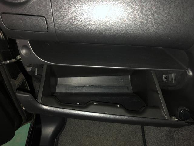 デイズ ハイウェイスター　Ｘ　後期モデル　社外ナビ　アラウンドビューモニター　エマージェンシーブレーキ　横滑り防止装置　アイドリングストップ　オートエアコン　ＡＢＳ　ＨＩＤヘッドライト　プッシュスタート　純正アルミ　ＥＴＣ付き（30枚目）