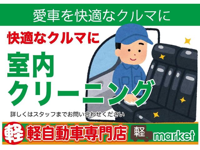 パジェロミニ ＶＲ　４ＷＤ　ターボ車　フロア４速ＡＴ　ＣＤオーディオ　ＡＢＳ　キーレスエントリー　エアコン　パワステ　パワーウィンドウ　Ｗエアバッグ　電動格納ミラー　純正アルミ（51枚目）