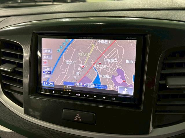 ワゴンＲ ２０周年記念車　社外メモリーナビ　レーダーブレーキサポート　横滑り防止装置　アイドリングストップ　オートエアコン　Ｄ席シートヒーター　ＡＢＳ　ＨＩＤヘッドライト　Ｐスタート　スマートキー　盗難警報装置　純正アルミ（17枚目）