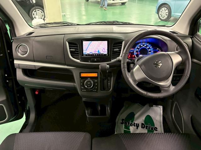 ワゴンＲ ２０周年記念車　社外メモリーナビ　レーダーブレーキサポート　横滑り防止装置　アイドリングストップ　オートエアコン　Ｄ席シートヒーター　ＡＢＳ　ＨＩＤヘッドライト　Ｐスタート　スマートキー　盗難警報装置　純正アルミ（21枚目）