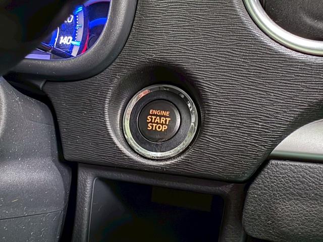 ワゴンＲ ２０周年記念車　社外メモリーナビ　レーダーブレーキサポート　横滑り防止装置　アイドリングストップ　オートエアコン　Ｄ席シートヒーター　ＡＢＳ　ＨＩＤヘッドライト　Ｐスタート　スマートキー　盗難警報装置　純正アルミ（24枚目）