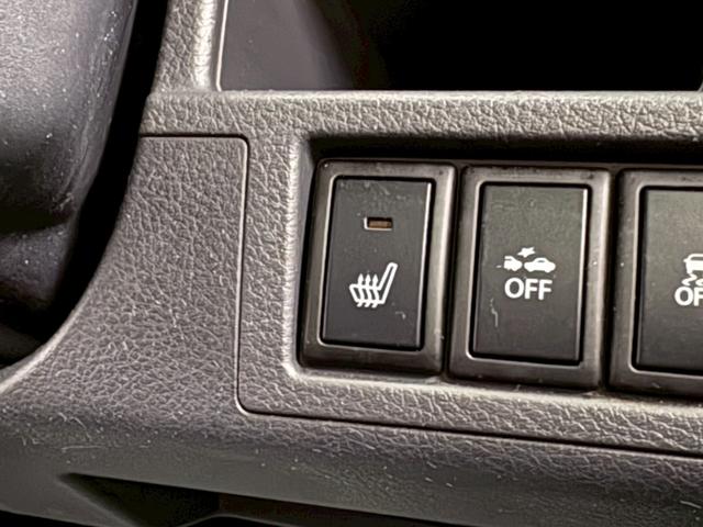 ワゴンＲ ２０周年記念車　社外メモリーナビ　レーダーブレーキサポート　横滑り防止装置　アイドリングストップ　オートエアコン　Ｄ席シートヒーター　ＡＢＳ　ＨＩＤヘッドライト　Ｐスタート　スマートキー　盗難警報装置　純正アルミ（25枚目）