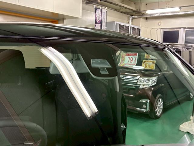 ワゴンＲ ２０周年記念車　社外メモリーナビ　レーダーブレーキサポート　横滑り防止装置　アイドリングストップ　オートエアコン　Ｄ席シートヒーター　ＡＢＳ　ＨＩＤヘッドライト　Ｐスタート　スマートキー　盗難警報装置　純正アルミ（30枚目）