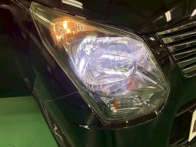 ワゴンＲ ２０周年記念車　社外メモリーナビ　レーダーブレーキサポート　横滑り防止装置　アイドリングストップ　オートエアコン　Ｄ席シートヒーター　ＡＢＳ　ＨＩＤヘッドライト　Ｐスタート　スマートキー　盗難警報装置　純正アルミ（31枚目）