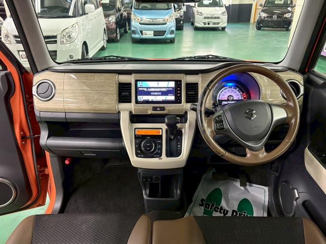 ハスラー ワンダラー　特別仕様車　純正ＳＤナビ　デュアルカメラブレーキサポート　アイドリングストップ　オートエアコン　Ｄ席シートヒーター　ＡＢＳ　ＨＩＤヘッドライト　Ｐスタート　スマートキー　盗難警報装置　ルーフレール（22枚目）