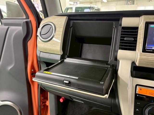 ハスラー ワンダラー　特別仕様車　純正ＳＤナビ　デュアルカメラブレーキサポート　アイドリングストップ　オートエアコン　Ｄ席シートヒーター　ＡＢＳ　ＨＩＤヘッドライト　Ｐスタート　スマートキー　盗難警報装置　ルーフレール（26枚目）