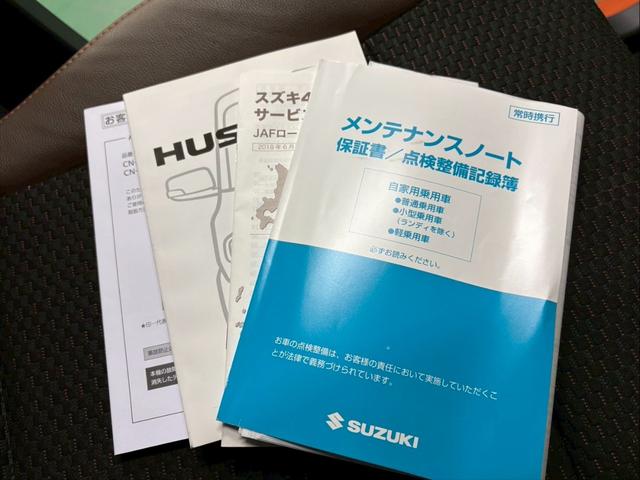 ハスラー ワンダラー　特別仕様車　純正ＳＤナビ　デュアルカメラブレーキサポート　アイドリングストップ　オートエアコン　Ｄ席シートヒーター　ＡＢＳ　ＨＩＤヘッドライト　Ｐスタート　スマートキー　盗難警報装置　ルーフレール（30枚目）