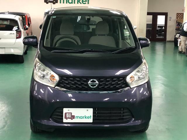 デイズ Ｘ　社外ナビ　アラウンドビューモニター　アイドリングストップ　オートエアコン　ベンチシート　ＡＢＳ　プッシュスタート　インテリキー　オートリトラミラー　ＥＴＣ付き（8枚目）