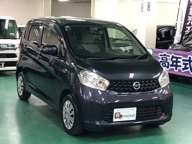 デイズ Ｘ　社外ナビ　アラウンドビューモニター　アイドリングストップ　オートエアコン　ベンチシート　ＡＢＳ　プッシュスタート　インテリキー　オートリトラミラー　ＥＴＣ付き（12枚目）