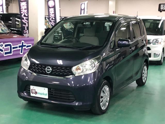 デイズ Ｘ　社外ナビ　アラウンドビューモニター　アイドリングストップ　オートエアコン　ベンチシート　ＡＢＳ　プッシュスタート　インテリキー　オートリトラミラー　ＥＴＣ付き（13枚目）