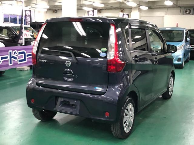 デイズ Ｘ　社外ナビ　アラウンドビューモニター　アイドリングストップ　オートエアコン　ベンチシート　ＡＢＳ　プッシュスタート　インテリキー　オートリトラミラー　ＥＴＣ付き（14枚目）