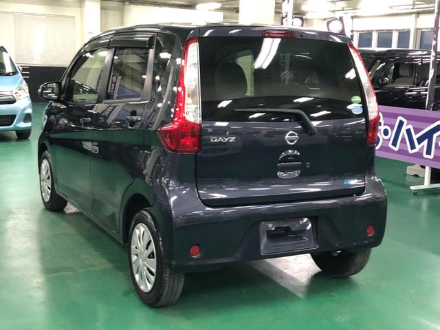 デイズ Ｘ　社外ナビ　アラウンドビューモニター　アイドリングストップ　オートエアコン　ベンチシート　ＡＢＳ　プッシュスタート　インテリキー　オートリトラミラー　ＥＴＣ付き（15枚目）